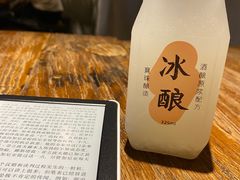 -宝珠奶酪(闵行仲盛店)