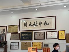 -周大娘牛乳(旧寨古村总店)