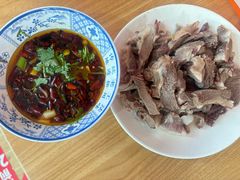 -三中高皇羊肉馆