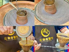 -清真吐鲁番餐厅(牛街店)
