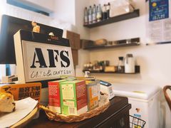 -AFS Cafe & Canteen(闽江二路店)