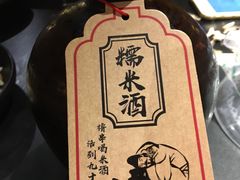 -今邕烧烤(西大店)