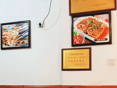 大堂-古真记钵钵鸡(总店)