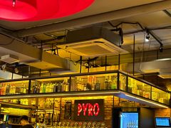 -火鬼 PYRO(五道口店)