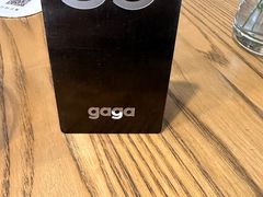-gaga(深圳南山益田假日广场店)
