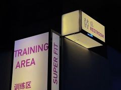 -蜗牛健身·私教馆(海珀香庭店)