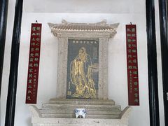 -白鹿洞书院