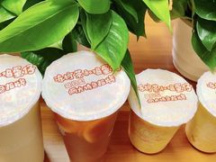 -桂桂茶(恒基名人店)