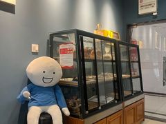 -大河原2004西点咖啡屋