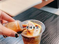 -LOOOAD COFFEE进度条(D9街区店)
