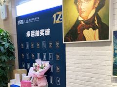 -刘诗昆艺术学校(一品天下校区)