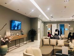 -爱康卓悦体检中心(九座花园分院)