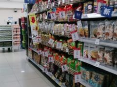 -沃尔玛超市(武侯店)
