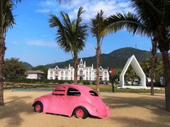 -玫瑰海岸文化旅游度假区