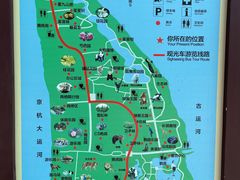 -扬州市茱萸湾风景区