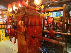 -名扬烤肉(起源店)