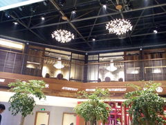 大堂-宴秋杭州菜(锦艺城店)
