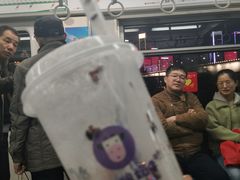 -一只酸奶牛(八一路店)