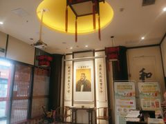 -童学馆·诗书礼乐少儿国学(光谷天地店)