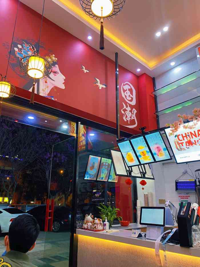 茶海棠(思明总店)-"这边有上下两层,虽然每层空间不是特别大,.