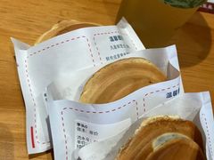 -味正点车轮饼可丽饼(南禅寺店)