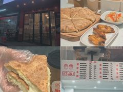 -烁先生披萨·儿童餐下午茶(河南岸店)