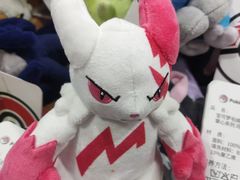 -广州塔-纪念品商店(汇礼轩商场店)