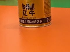 -爸爸糖手工吐司(苏州环球188店)