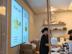 -喜茶(广州番禺奥园广场店)