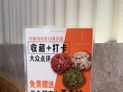 -WOKKA by艮上(中海环宇荟店)