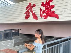 -黄浦路(地铁站)