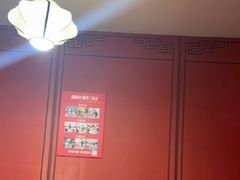 -剧狐剧本杀·月球探案馆(人民广场1号店)