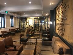 -星巴克臻选(广州沙面店)