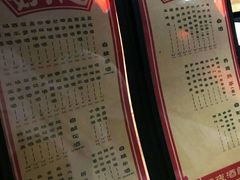 -好介口深夜酒馆(梅江店)
