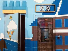 -南宁万达茂娱乐岛
