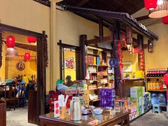 -富正毅三下锅·湘西韵味(天门山索道店)