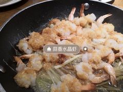 -炊烟小炒黄牛肉(中心印象城店)
