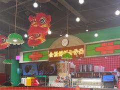 -西关味(大卫城店)