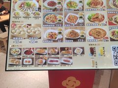 -回味鸭血粉丝汤(京新广场店)
