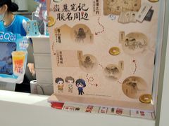 -DQ·蛋糕·冰淇淋(回龙观同成街)