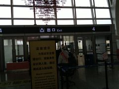 -银川河东国际机场