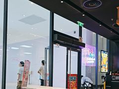 -达美乐比萨(骏壹万邦广场店)
