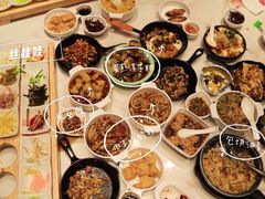 -丝恋丝娃娃(逸天城国贸店)