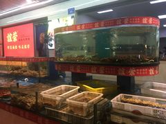 -谊荣海鲜大牌档(石湖店)