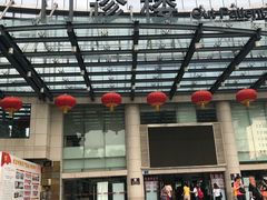 -广州中医药大学第一附属医院(总院)