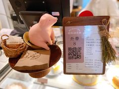 -野路甜点铺(松柏路店)