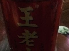 -世纪联华超市(外海店)