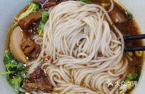 Spicy Dry-Braised Yellow Beef Noodles