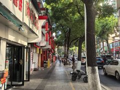 -马记粉店(五一东村店)