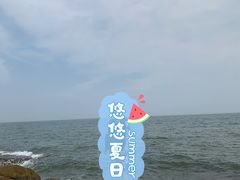 -老虎石海上公园